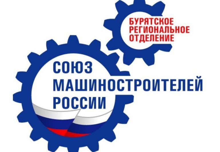 Отдел кадров уаз